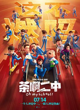 国产日产欧产美一二三区